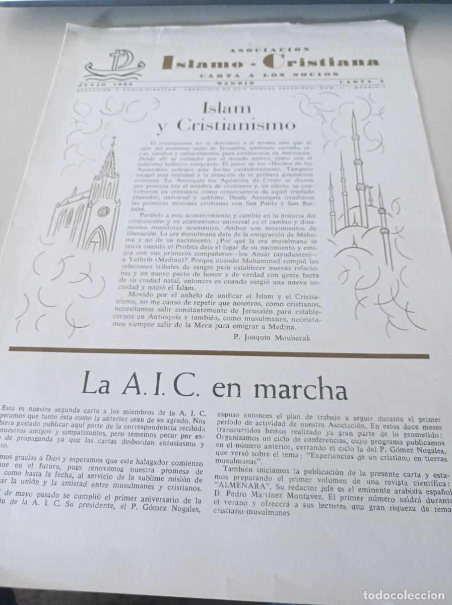 Collectionnisme de Revues et Journaux: ASOCIACI&Oacute;N ISLAMO CRISTIANA, CARTA A LOS SOCIOS N&ordm; 2. JUNIO 1969 REF. UR MES 2