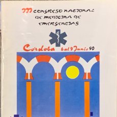 Coleccionismo de Revistas y Periódicos: REVISTA EMERGENCIAS. VOLUMEN 2, NÚMERO 3. MAYO 1990.. Lote 365804841