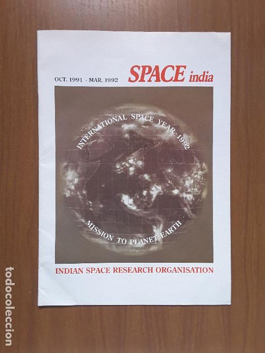 Colecionismo de Revistas e Jornais: Space India. 10-1991/3-1992. Newsletter de la agencia espacial ISRO.
