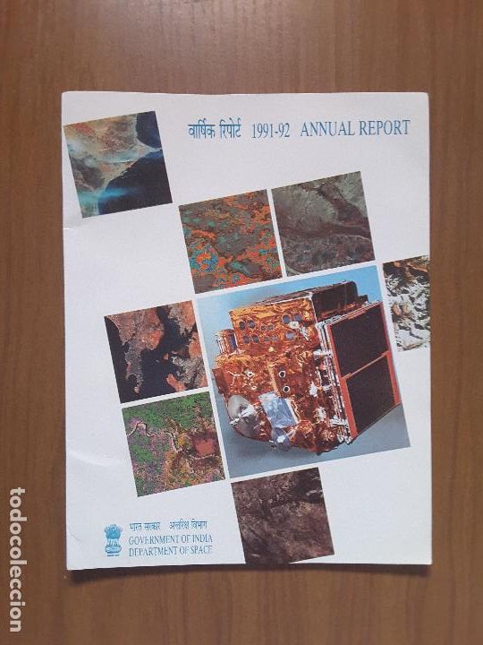 Coleccionismo de revistas y peri&oacute;dicos: ISRO Annual Report 1991-92
