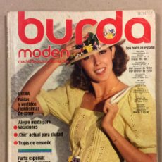 Coleccionismo de Revistas y Periódicos: BURDA MODERN N° 5 (1978). INCLUYE PATRONES.. Lote 366251246