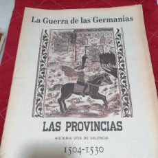 Coleccionismo de Revistas y Periódicos: HISTÒRIA VIVA DE VALENCIA. FASCICULO 11. Lote 366828486