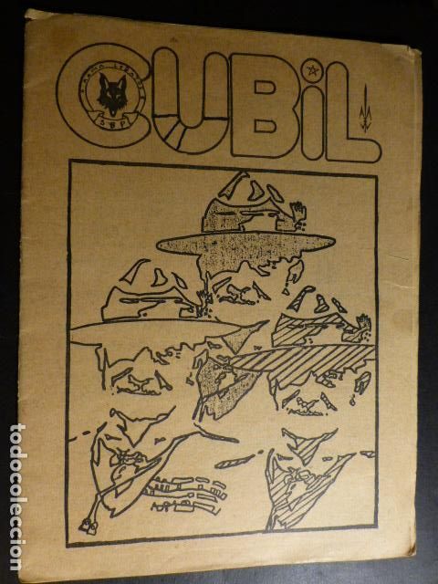 Coleccionismo de Revistas y Peri&oacute;dicos: CUBIL REVISTA VIEJOS LOBOS FEBRERO MARZO 1981 BOY SCOUTS EXPLORADORES ESPA&Ntilde;A ESCULTISMO