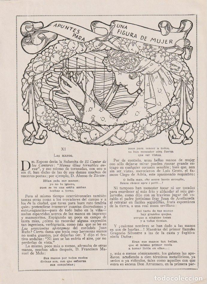 Coleccionismo de Revistas y Peri&oacute;dicos: Apuntes para una figura de mujer ( XI) / Bachiller Francisco de Osuna, dibujo de Varela - 1923