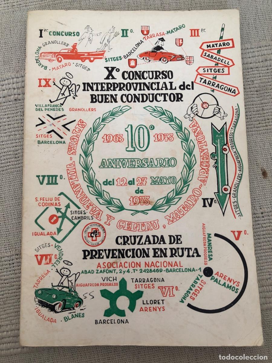 Coleccionismo de Revistas y Peri&oacute;dicos: REVISTA BOLET&Iacute;N X CONCURSO INTERPROVINCIAL DEL BUEN CONDUCTOR 10 ANIVERSARIO 1963 1973