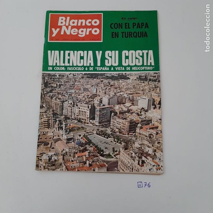 Coleccionismo de revistas y peri&oacute;dicos: Blanco y negro - Foto 1