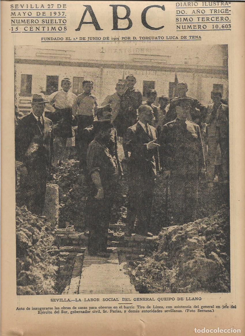 Collection Magazines and Newspapers: 1937 GUERRA CIVIL SEVILLA CASAS OBREROS TIRO DE LINEA VINO RAZA DOMECQ TORERO PASCUAL MARQUEZ BYASS