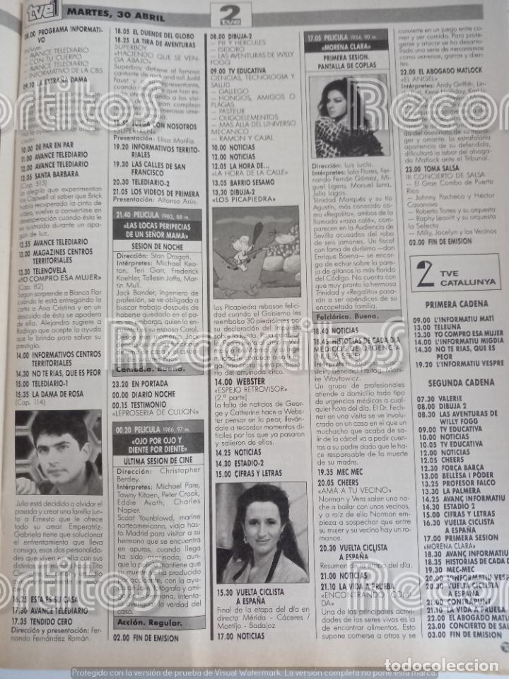 Coleccionismo de Revistas y Peri&oacute;dicos: LOS PICAPIEDRA LOLA FLORES ELISENDA ROCA LA DAMA DE ROSA