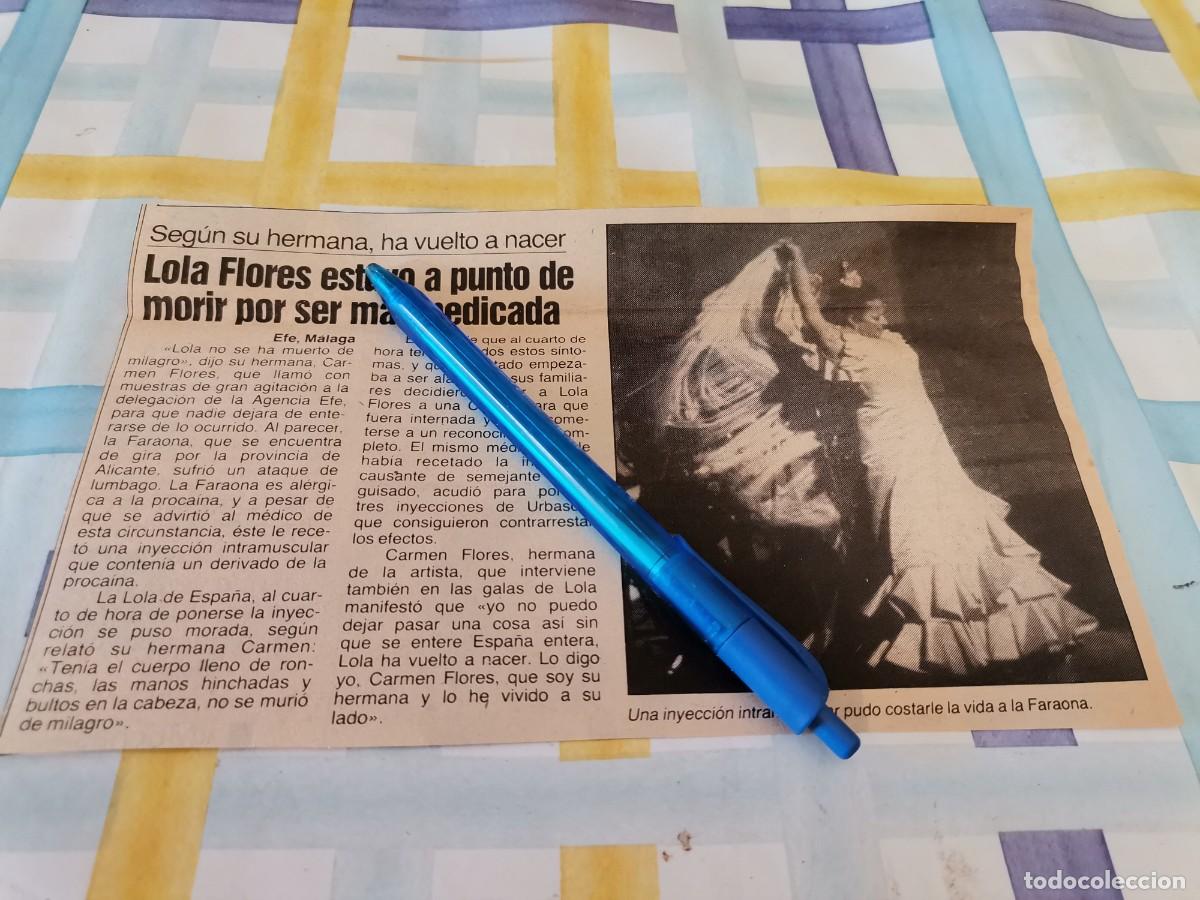 Coleccionismo de revistas y peri&oacute;dicos: LOLA FLORES LA FARAONA RECORTE PERIODICO 1985