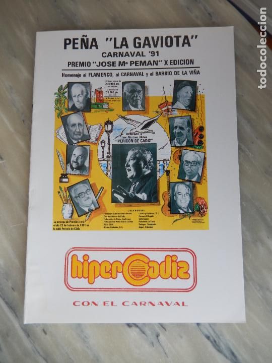 Coleccionismo de Revistas y Peri&oacute;dicos: C&Aacute;DIZ - PE&Ntilde;A LA GAVIOTA - CARNAVAL 1991 - PREMIO JOS&Eacute;MAR&Iacute;A PEM&Aacute;N X EDICI&Oacute;N - FLAMENCO, CARNAVAL ...