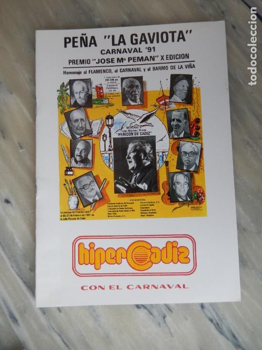 Coleccionismo de Revistas y Peri&oacute;dicos: C&Aacute;DIZ - PE&Ntilde;A LA GAVIOTA - CARNAVAL 1991 - PREMIO JOS&Eacute;MAR&Iacute;A PEM&Aacute;N X EDICI&Oacute;N - FLAMENCO, CARNAVAL ...