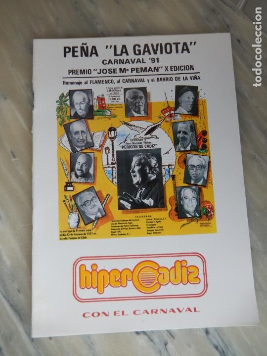 Coleccionismo de Revistas y Peri&oacute;dicos: C&Aacute;DIZ - PE&Ntilde;A LA GAVIOTA - CARNAVAL 1991 - PREMIO JOS&Eacute;MAR&Iacute;A PEM&Aacute;N X EDICI&Oacute;N - FLAMENCO, CARNAVAL ...