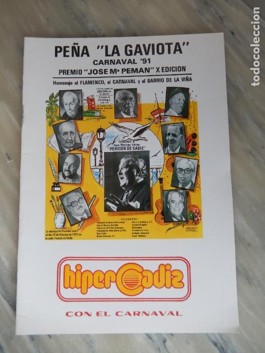 Coleccionismo de Revistas y Peri&oacute;dicos: C&Aacute;DIZ - PE&Ntilde;A LA GAVIOTA - CARNAVAL 1991 - PREMIO JOS&Eacute;MAR&Iacute;A PEM&Aacute;N X EDICI&Oacute;N - FLAMENCO, CARNAVAL ...