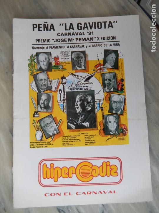 Coleccionismo de Revistas y Peri&oacute;dicos: C&Aacute;DIZ - PE&Ntilde;A LA GAVIOTA - CARNAVAL 1991 - PREMIO JOS&Eacute;MAR&Iacute;A PEM&Aacute;N X EDICI&Oacute;N - FLAMENCO, CARNAVAL ...