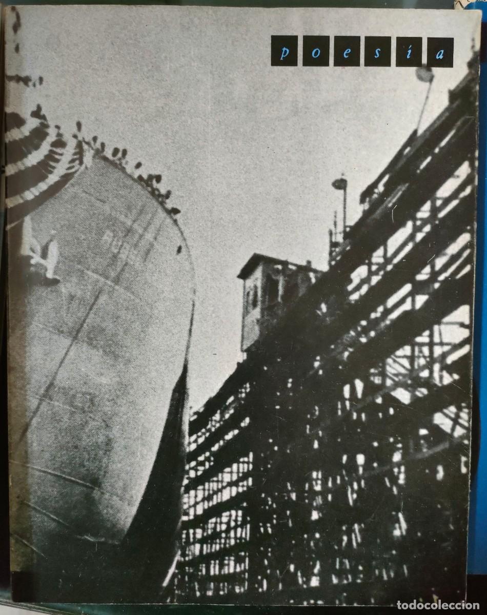Collectionnisme de Revues et Journaux: Poes&iacute;a: revista ilustrada de informaci&oacute;n po&eacute;tica, n&uacute;mero 34-35. 1991