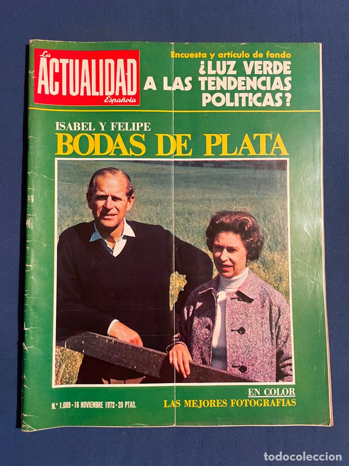 Coleccionismo de revistas y peri&oacute;dicos: REVISTA ACTUALIDAD NOVIEMBRE DE 1972 BODAS PLATA ISABEL DE INGLATERRA