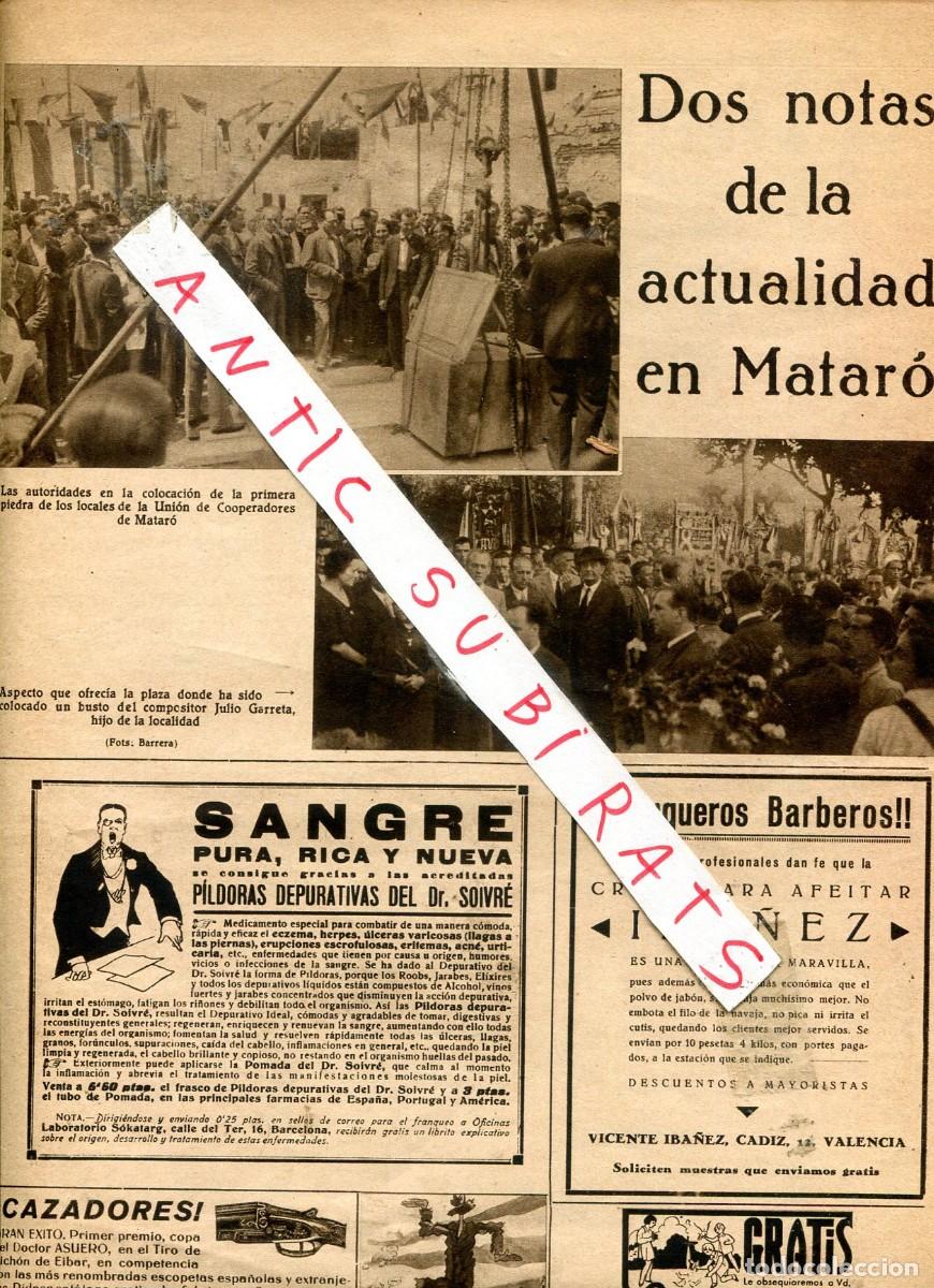 Collection Magazines and Newspapers: REVISTA ENTERA A&Ntilde;O 1934 PRIMERA PIEDRA UNION DE COOPERADORES DE MATARO BUSTO A JULIA GARRETA