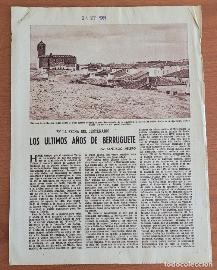 Coleccionismo de Revistas y Peri&oacute;dicos: Recortes ABC 24-9-61 Los &uacute;ltimos a&ntilde;os de Berruguete, por Santiago Melero