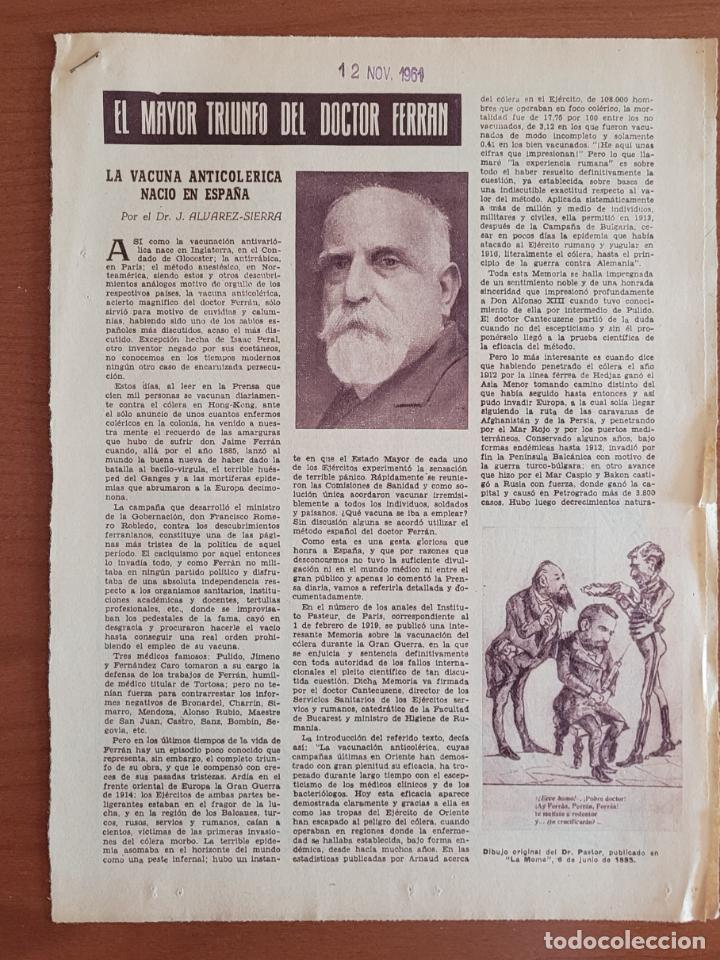Coleccionismo de Revistas y Peri&oacute;dicos: Recortes ABC 12-11-61 Doctor Ferr&aacute;n. Vacuna anticol&eacute;rica