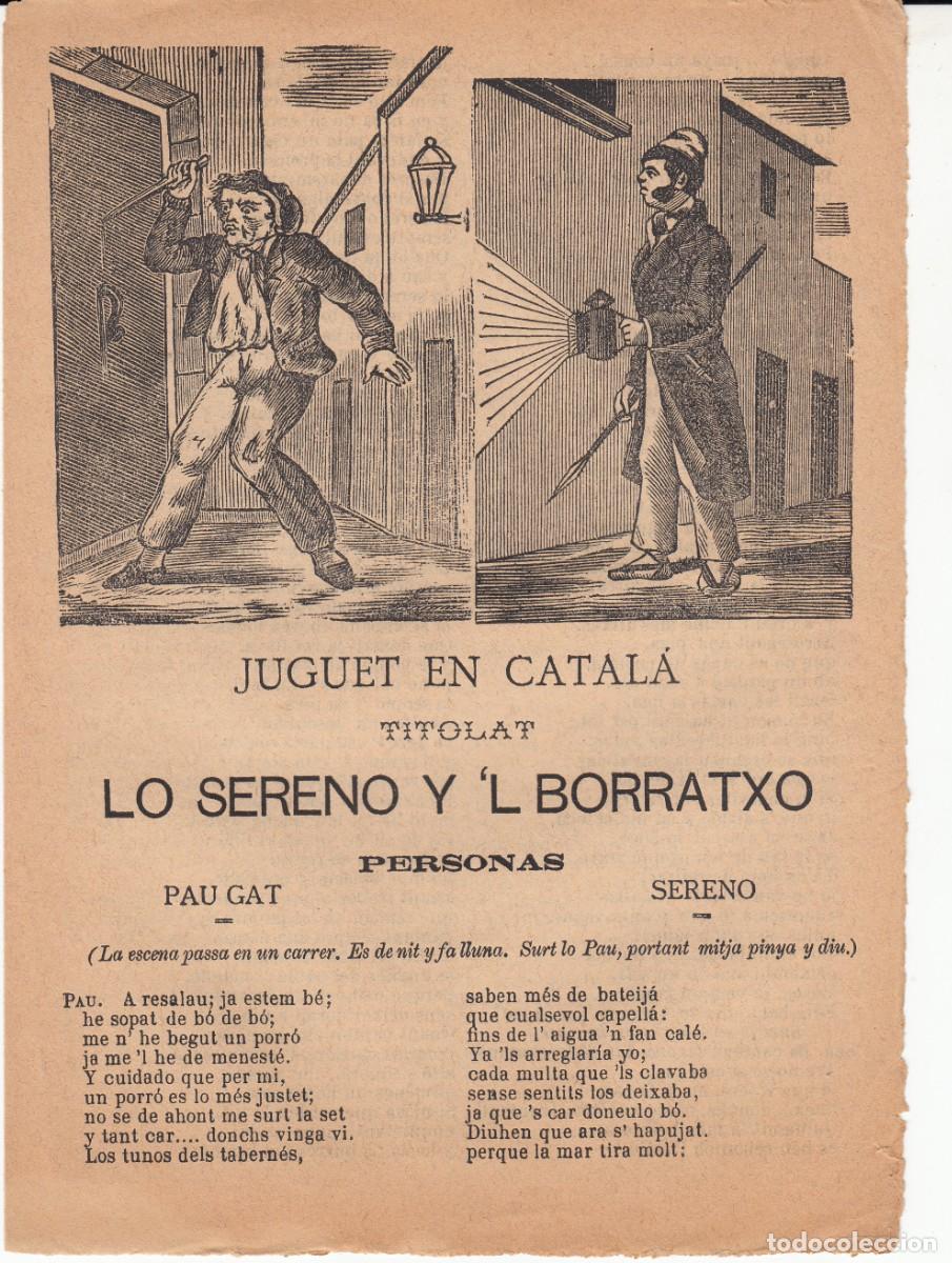 Coleccionismo de revistas y peri&oacute;dicos: PLIEGO DE CORDEL SIGLO XIX -JUGUET EN CATAL&Agrave;-LO SERENO Y L BORRATXO - REUS