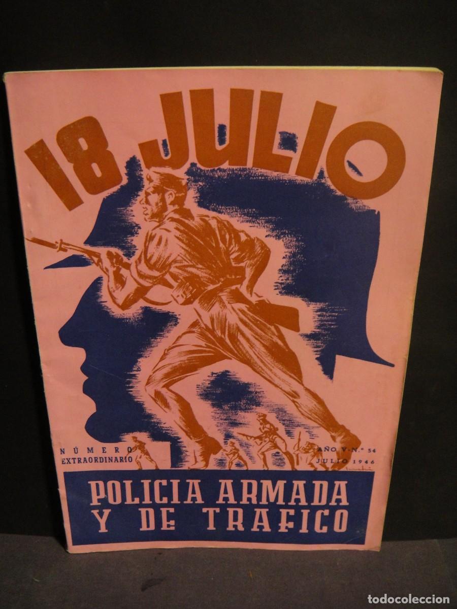 Collezionismo di Riviste e Giornali: policia armada y de trafico n&ordm; 54 , octubre de 1946