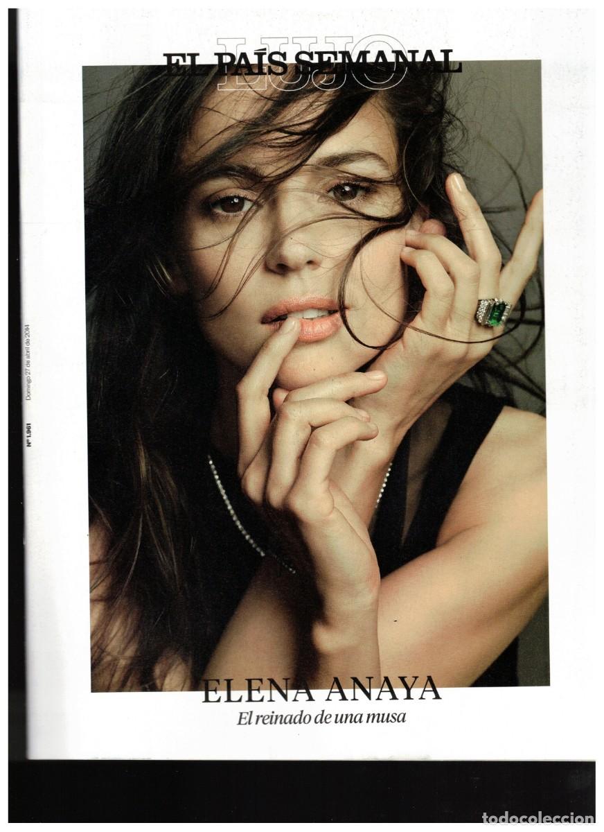 Coleccionismo de Revistas y Peri&oacute;dicos: EPS 2014 ELENA ANAYA. EL DESEMBARCO CHINO. CURTIS HARDING. FERRARI, COCHES A MEDIDA.