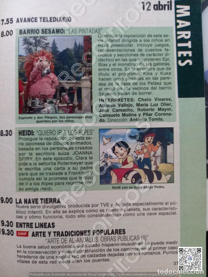 Coleccionismo de Revistas y Peri&oacute;dicos: HEIDI BARRIO SESAMO ESPINETE