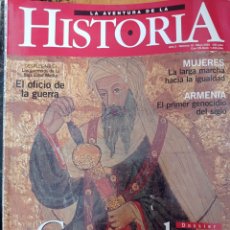 Coleccionismo de Revistas y Periódicos: LA AVENTURA DE LA HISTORIA: GRANADA, EL SUSPIRO DEL MORO. Lote 374046499