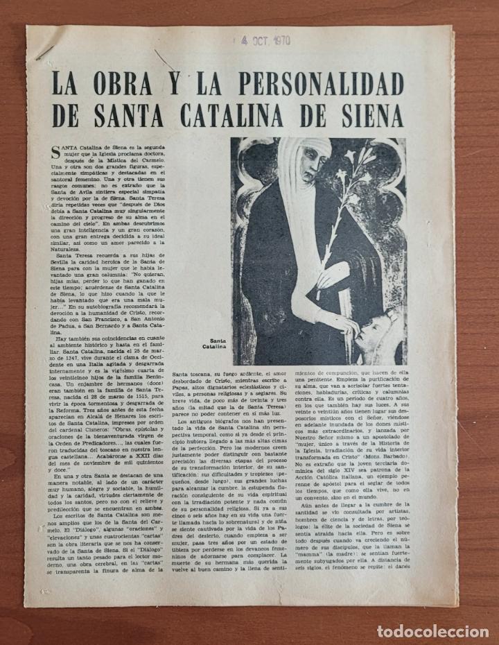 Coleccionismo de Revistas y Peri&oacute;dicos: Recortes ABC 4-10-70 Santa Catalina de Siena art&iacute;culo por L&oacute;pez de las Heras