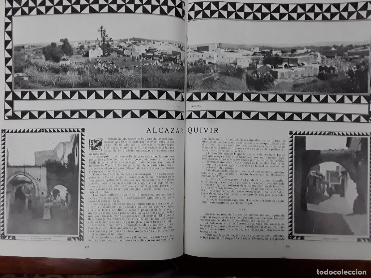 Collezionismo di Riviste e Giornali: ALCAZARQUIVIR AL-KASSAR-KEBIR MARRUECOS MEZQUITA 4 HOJAS A&Ntilde;O 1913