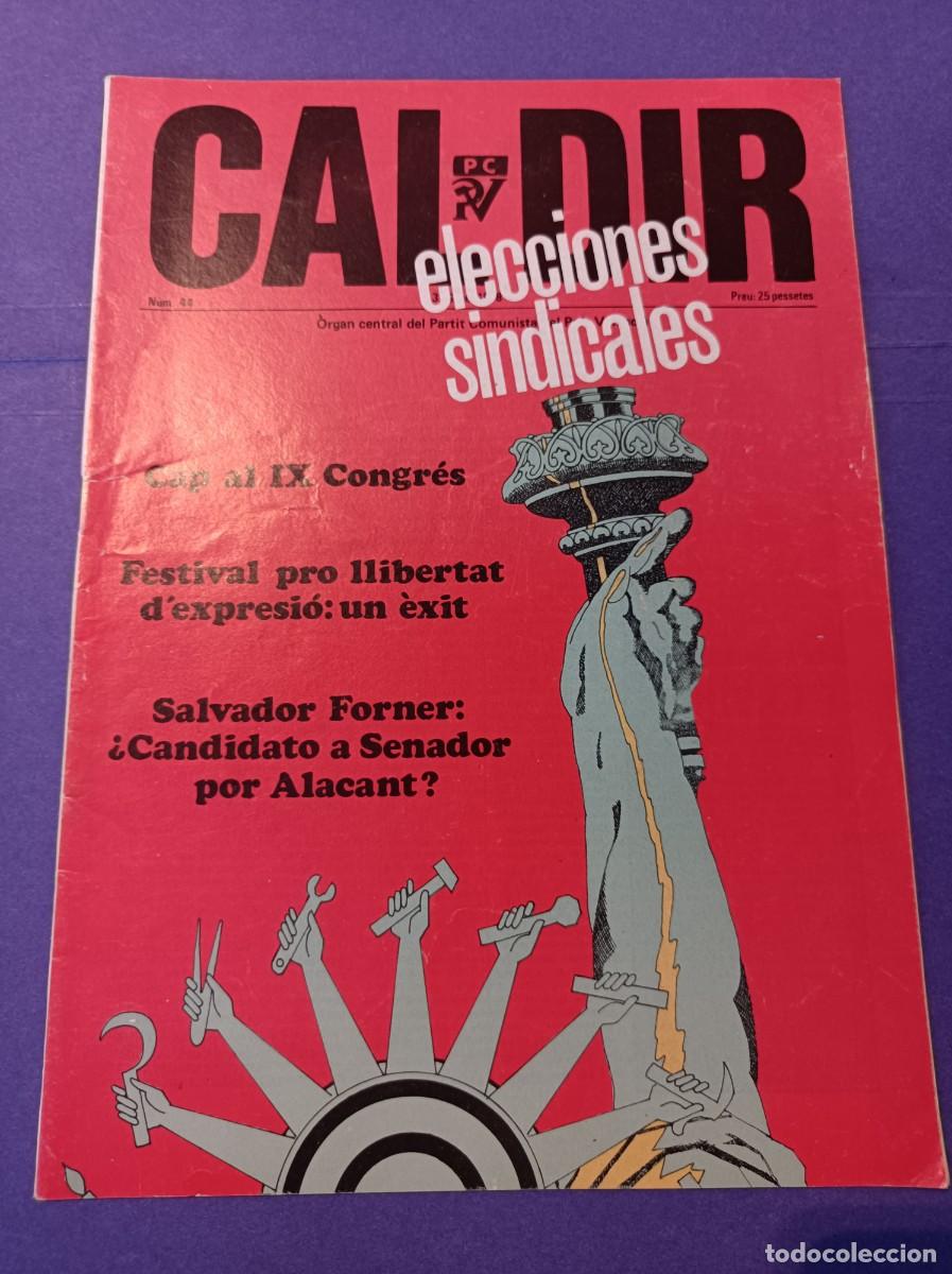 Coleccionismo de Revistas y Peri&oacute;dicos: REVISTA CAL DIR N&ordm; 44 PARTIDO COMUNISTAS DEL PA&Iacute;S VALENCI&Agrave; - 1978