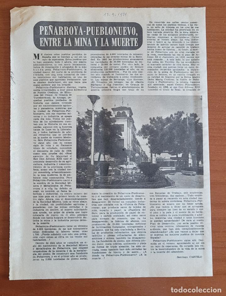 Coleccionismo de Revistas y Peri&oacute;dicos: Recortes ABC C&oacute;rdoba. El tesoro art&iacute;stico de la Catedral