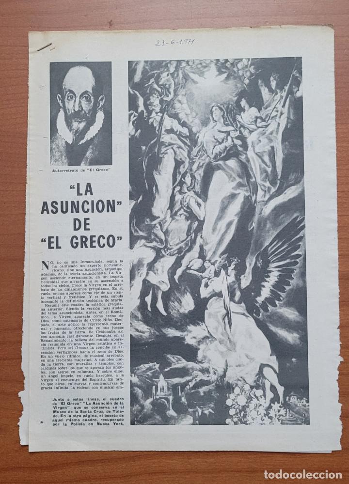 Coleccionismo de Revistas y Peri&oacute;dicos: Recortes ABC 23-6-71 La Asunci&oacute;n de El Greco por Jos&eacute; Cam&oacute;n Aznar