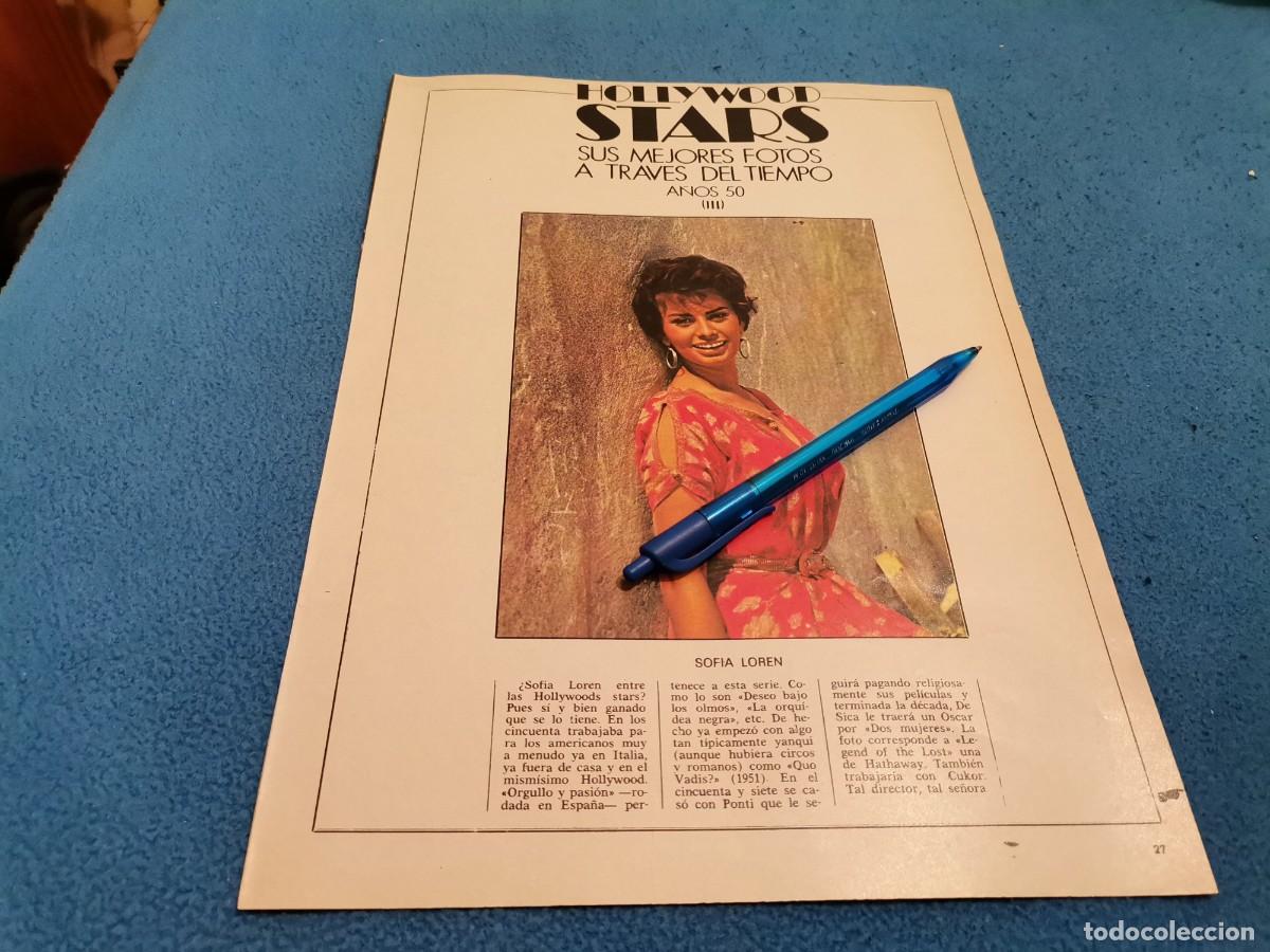 Coleccionismo de Revistas y Peri&oacute;dicos: SOF&Iacute;A LOREN REVERSO JEAN SIMMONS, TONY CURTIS, PAUL NEWMAN RECORTE REVISTA 1975
