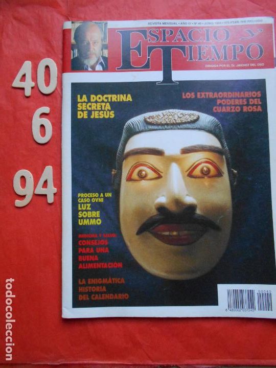 Collezionismo di Riviste e Giornali: REVISTA ESPACIO TIEMPO N&ordm; 40 1994