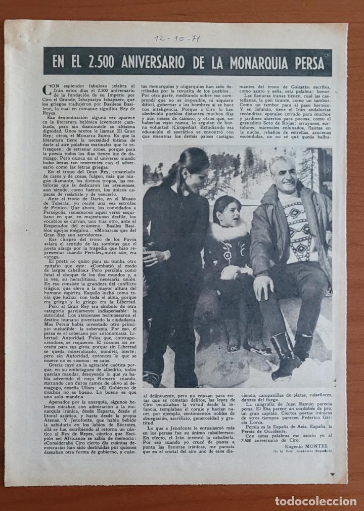 Coleccionismo de Revistas y Peri&oacute;dicos: Recortes ABC 12-10-71 Monarquia persa 2500 a&ntilde;os por Eugenio Montes