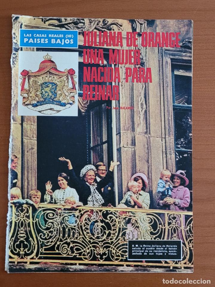 Coleccionismo de Revistas y Peri&oacute;dicos: Recortes Los Domingos del ABC 1975 Las Casas Reales (10) Pa&iacute;ses Bajos. Juliana de Orange