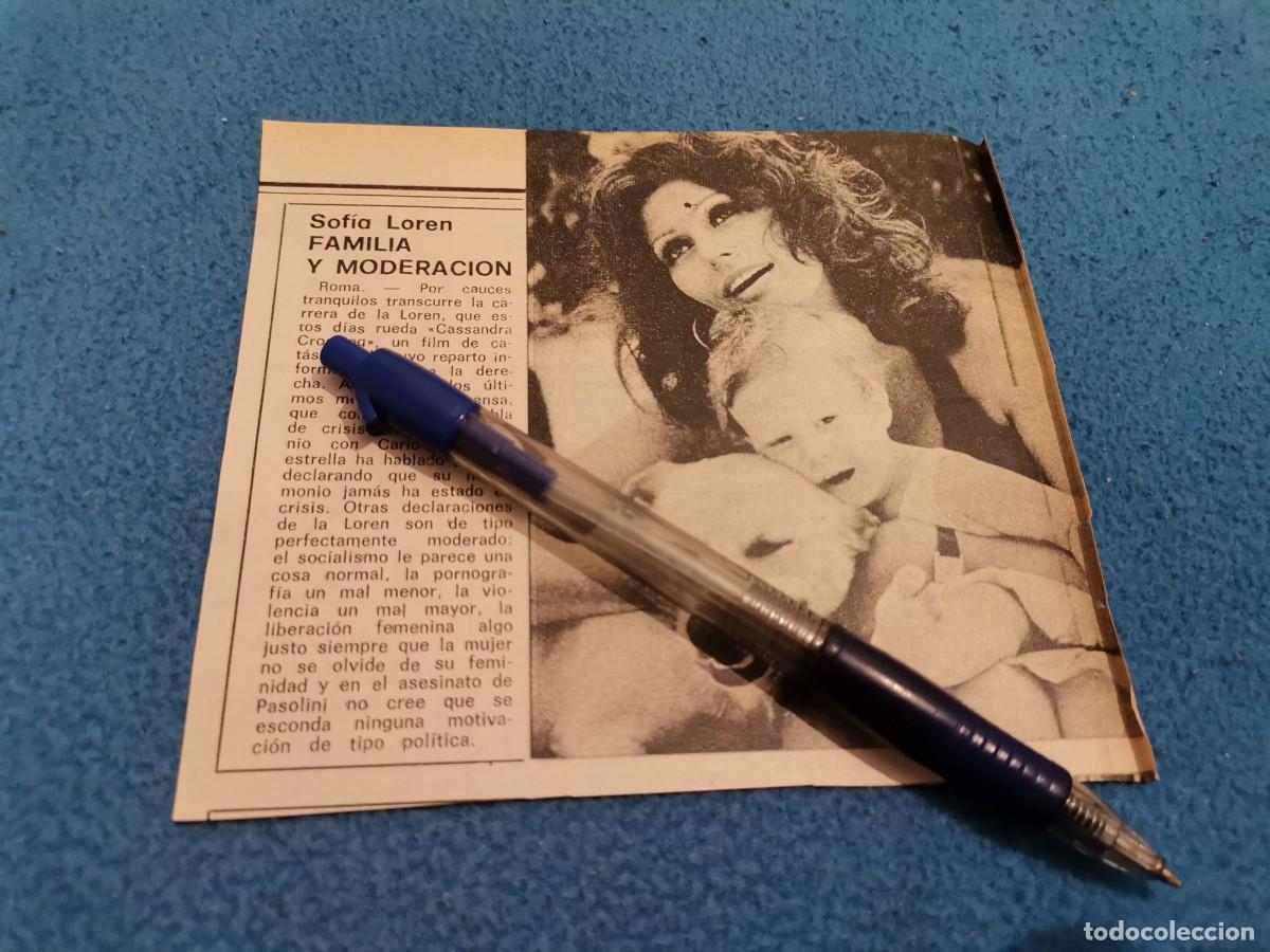 Coleccionismo de Revistas y Peri&oacute;dicos: SOF&Iacute;A LOREN RECORTE REVISTA 1975