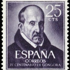 Coleccionismo de Revistas y Periódicos: ESPAÑA 1961 - LUIS DE GONGORA Y ARGOTE - EDIFIL 1369**. Lote 380513639