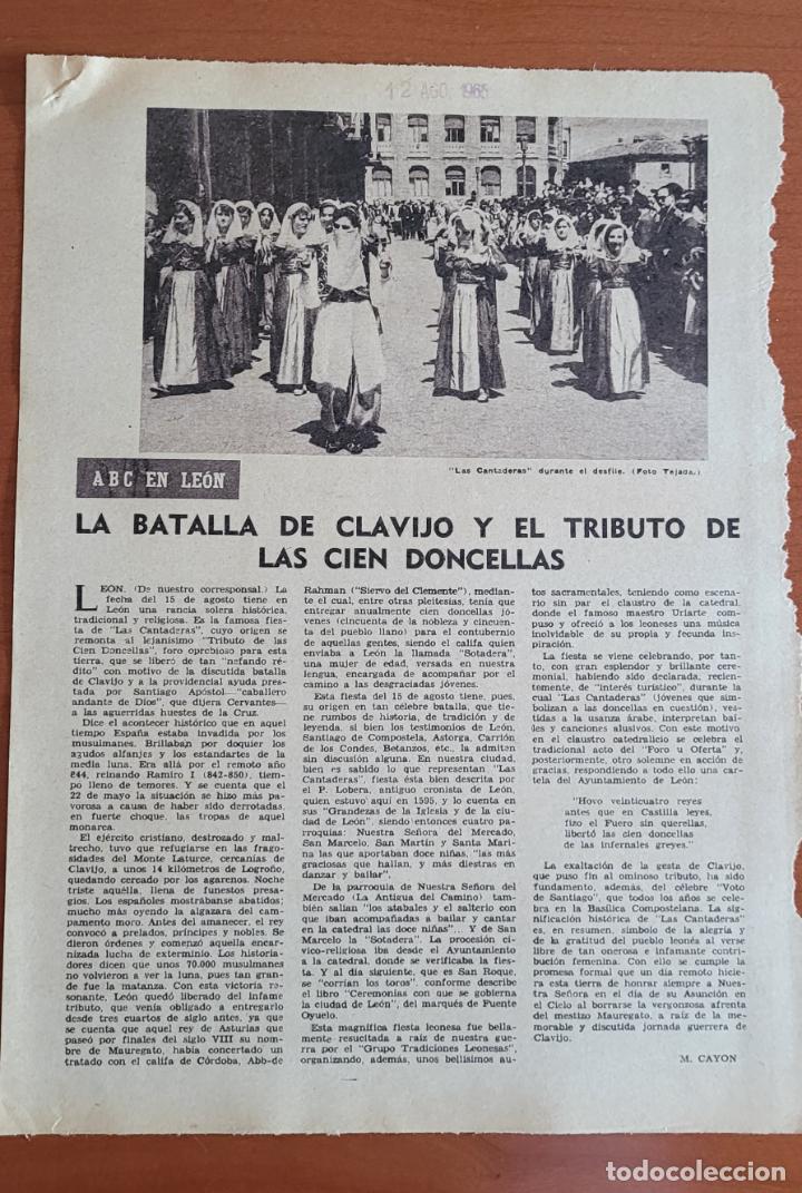 Coleccionismo de Revistas y Peri&oacute;dicos: Recortes ABC 12-8-65 La batalla de Clavijo y el Tributo de las Cien Doncellas. Le&oacute;n