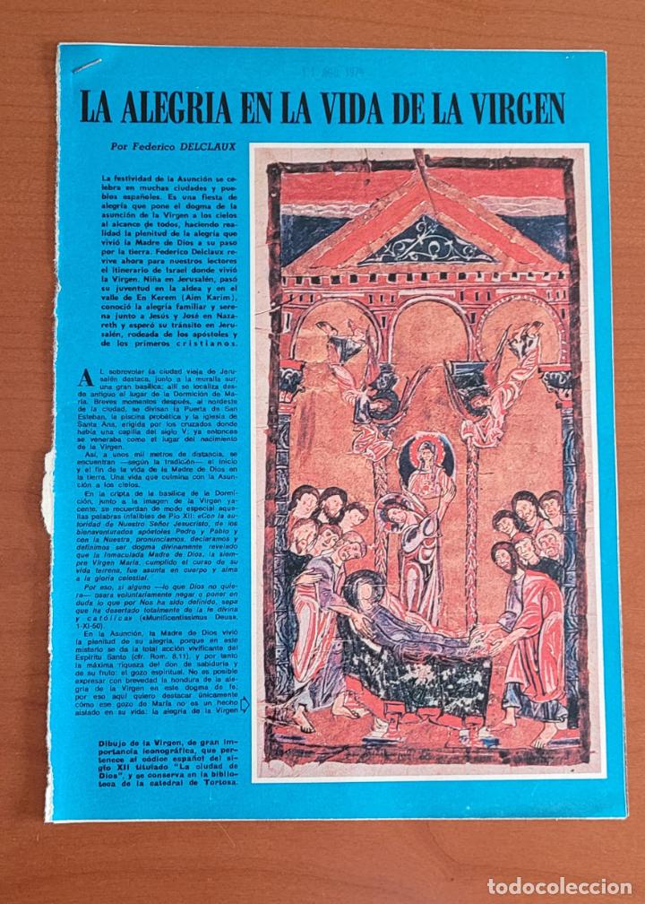 Coleccionismo de Revistas y Peri&oacute;dicos: Recortes Los Domingos del ABC 1-8-74 La alegr&iacute;a en la vida de la Virgen Mar&iacute;a por Federico Delclaux