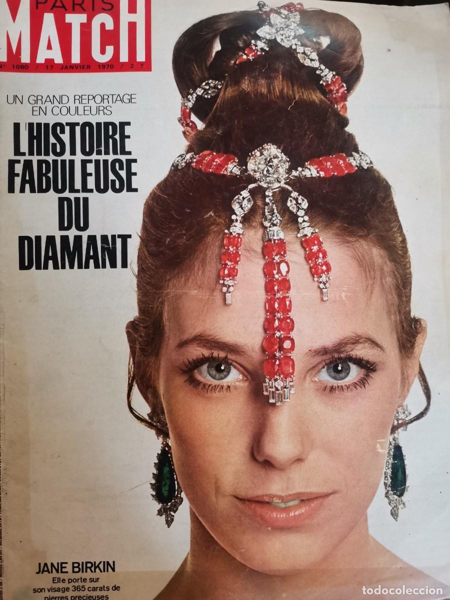 Coleccionismo de revistas y peri&oacute;dicos: 1970 REVISTA PARIS MATCH -JANE BIRKIN L`HISTOIRE FABULEUSE DU DIAMANT CASSIUS CLAY