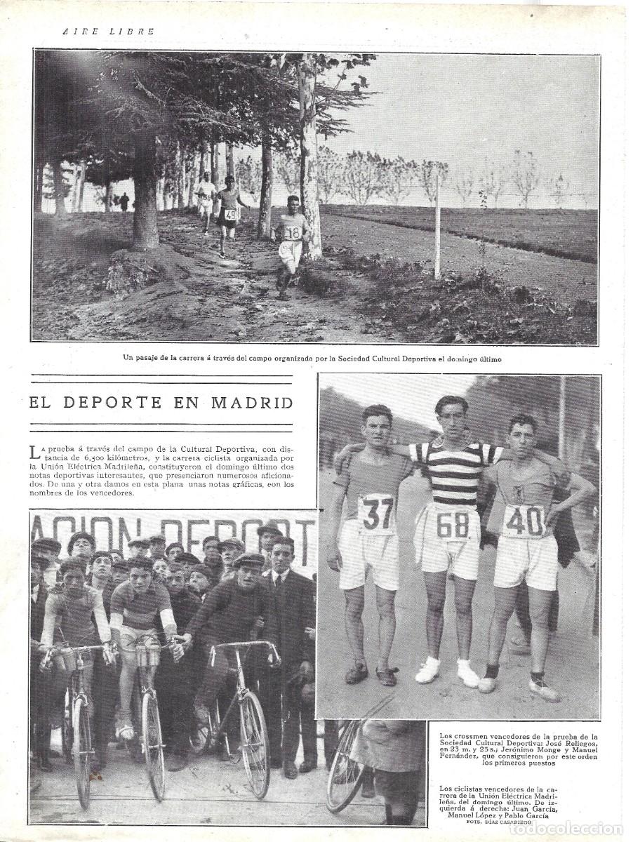 Coleccionismo de Revistas y Peri&oacute;dicos: 1925 HOJA REVISTA MADRID CICLISMO CARRERA UNI&Oacute;N EL&Eacute;CTRICA MADRILE&Ntilde;A CICLISTAS JUAN GARC&Iacute;A, M. L&Oacute;PEZ