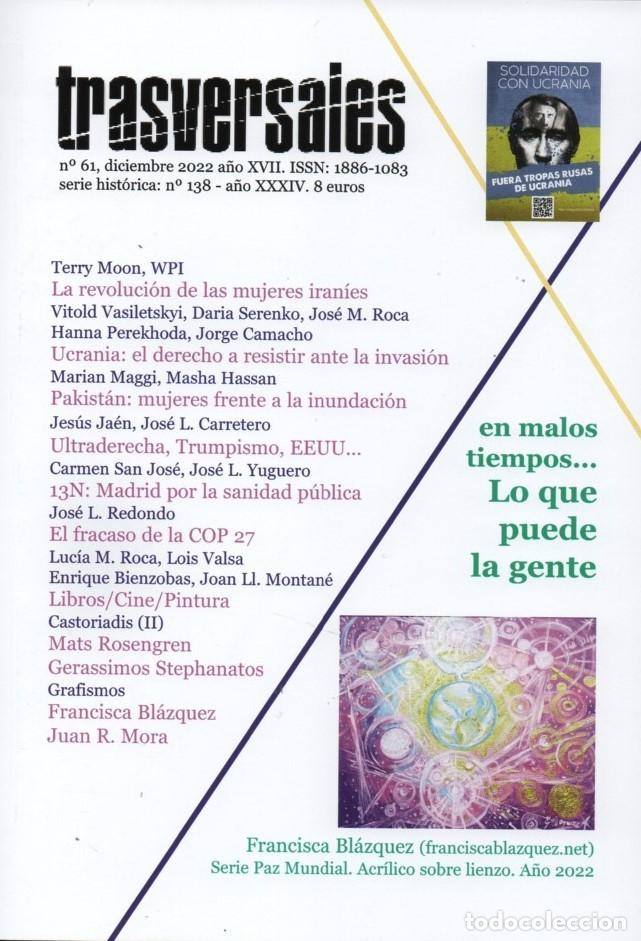 Coleccionismo de revistas y peri&oacute;dicos: Trasversales n&ordm; 61, 2022. El poder de la gente. Ir&aacute;n, Ucrania, Pakist&aacute;n... Castoriadis