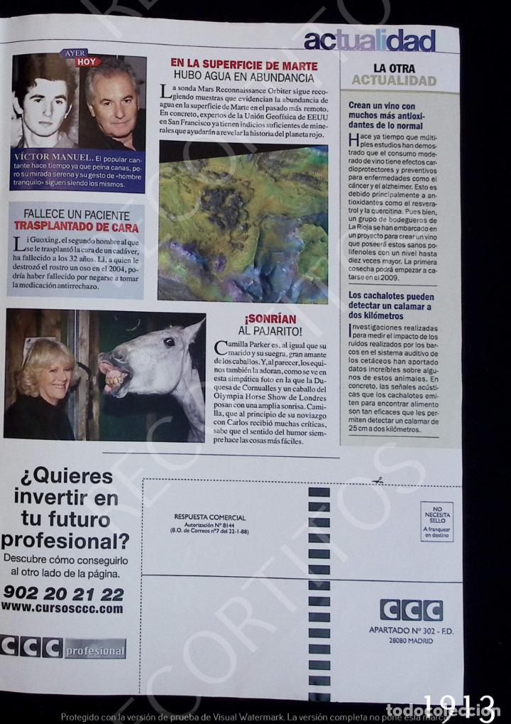 Coleccionismo de Revistas y Peri&oacute;dicos: camila parker bowl victor manuel