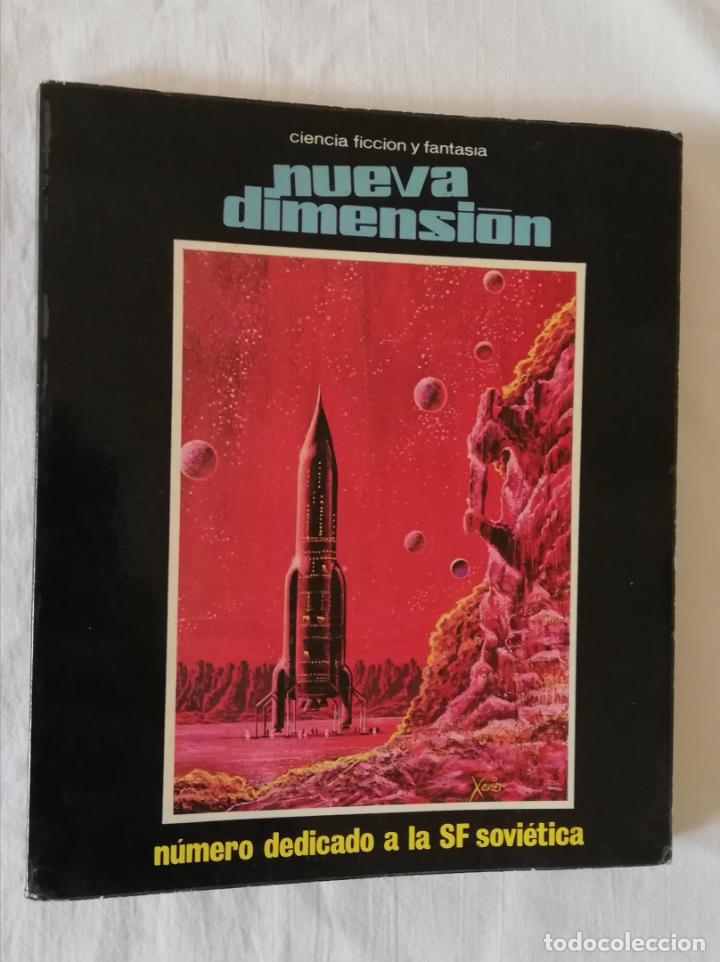 Coleccionismo de revistas y peri&oacute;dicos: ANTIGUA REVISTA /OLD MAGAZINE NUEVA DIMENSI&Oacute;N N&ordm;38. DEDICADO A A LA SF SOVI&Eacute;TICA