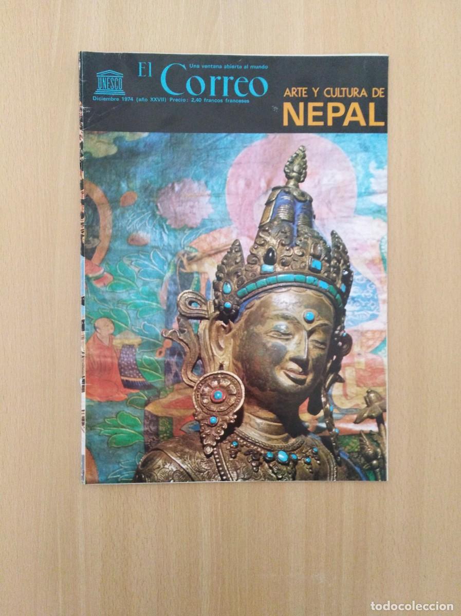 Sammeln von Zeitschriften und Zeitungen: REVISTA EL CORREO (UNESCO). Diciembre 1974
