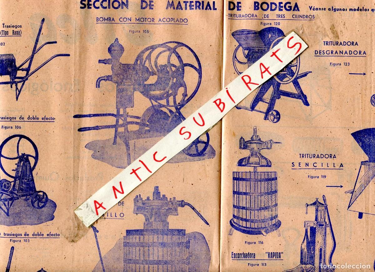 Collezionismo di Riviste e Giornali: DIPTICO A&Ntilde;O 1947 GILCA ZARAGOZA PRODUCTOS ENOLOGICOS BOMBAS PRENSAS TRITURADOA VINO