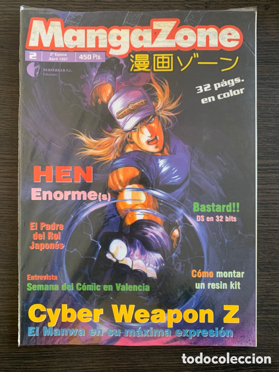 Collection Magazines and Newspapers: Revista mangazone 2&ordf; epoca n&ordm; 2
