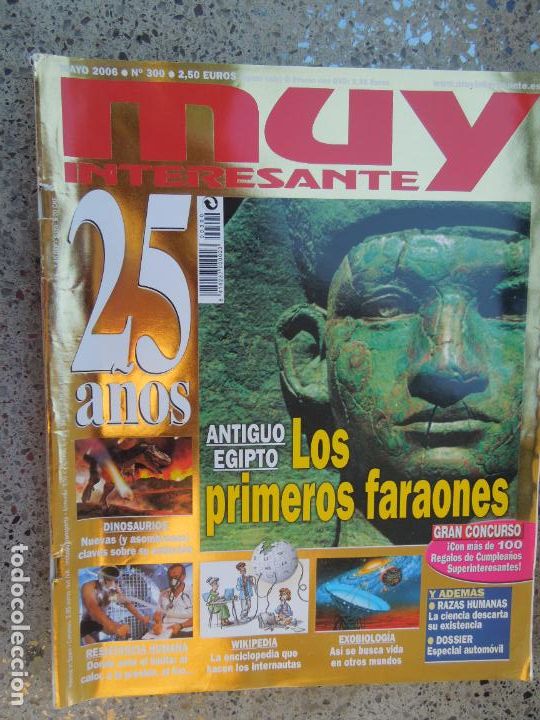 Coleccionismo de revistas y peri&oacute;dicos: MUY INTERESANTE REVISTA N&ordm; 300 - MAYO 2006- ANTIGUO EGIPTO LOS PRIMEROS FARAONES